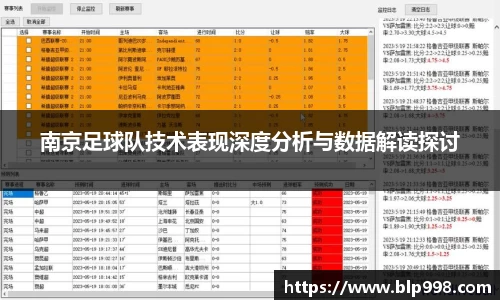 Bsports网页版