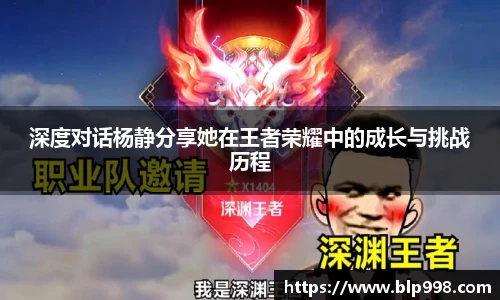bsports登录入口