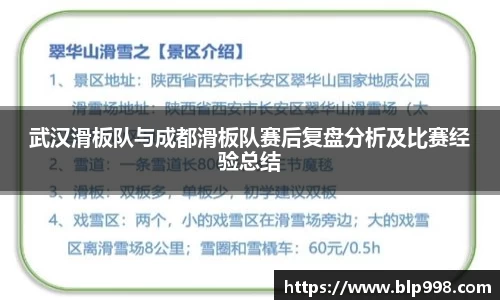 Bsports网页版