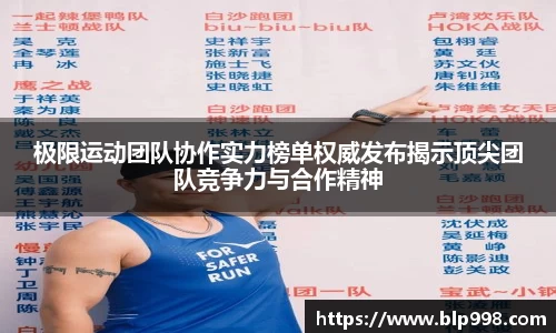 bsports官网入口