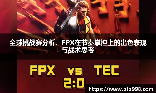 bsports登录入口