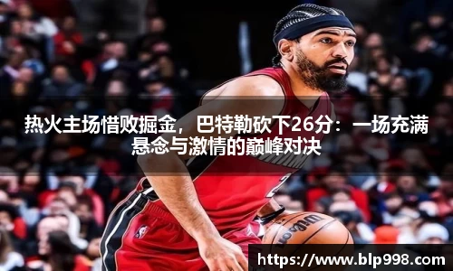 bsports登录入口