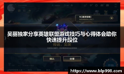 bsports登录入口