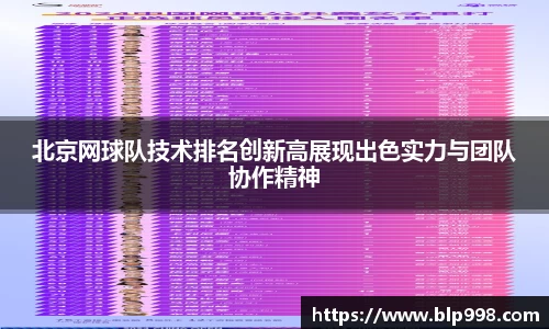 bsports官网入口