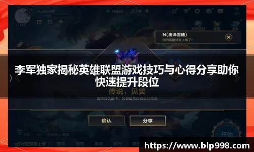 bsports官网入口