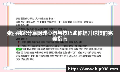 Bsports网页版