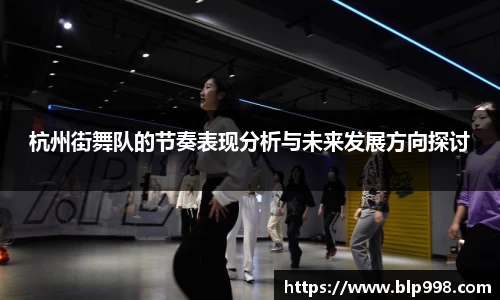 Bsports网页版