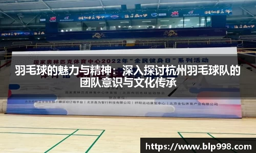 Bsports网页版