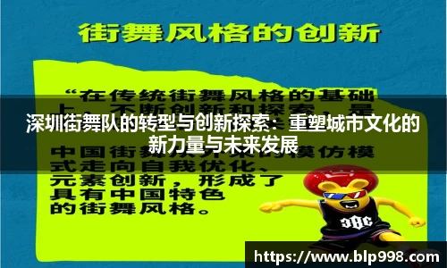 Bsports网页版