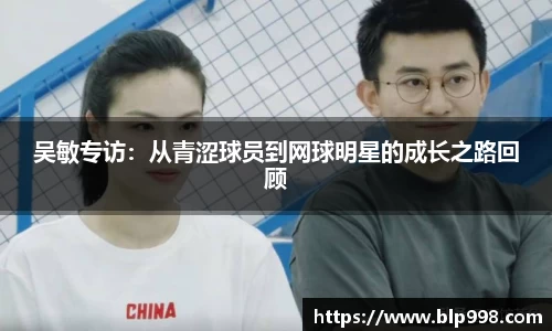 bsports登录入口