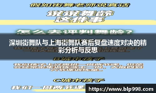 Bsports网页版