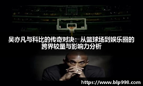 Bsports网页版