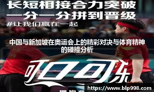 bsports登录入口