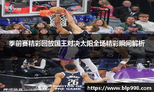 bsports官网入口