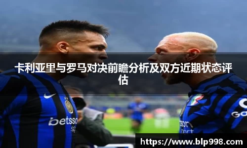 bsports登录入口
