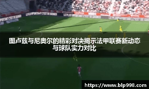bsports官网入口