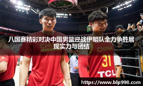 bsports官网入口