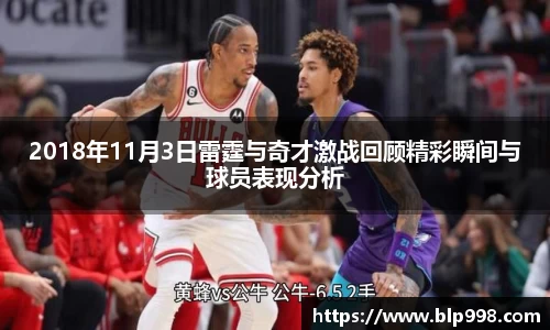 bsports官网入口