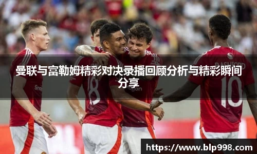 Bsports网页版