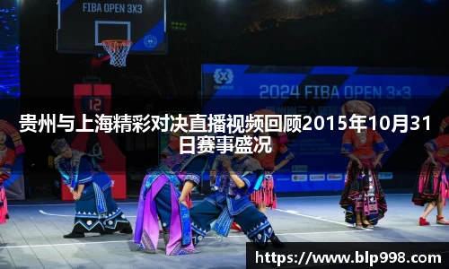 Bsports网页版