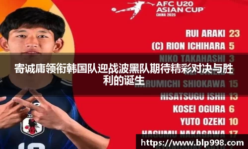 bsports登录入口