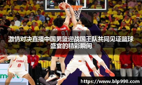 bsports官网入口