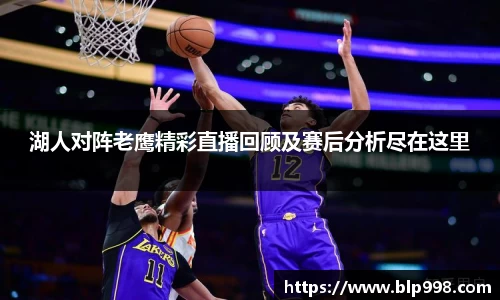 Bsports网页版