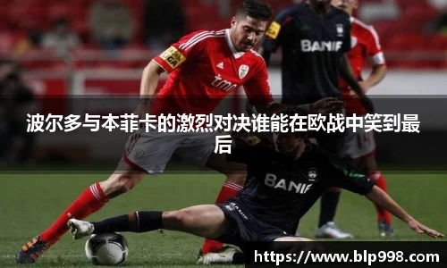 bsports登录入口