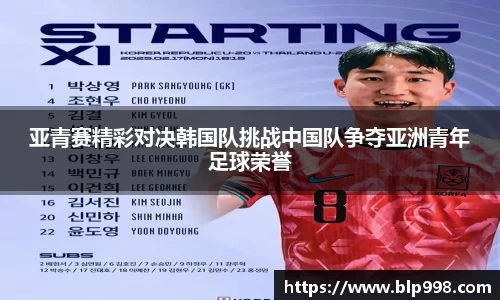 bsports官网入口
