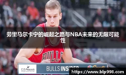 bsports