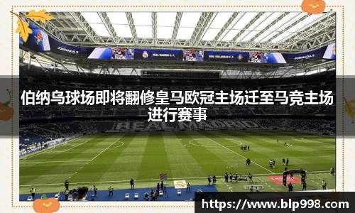 Bsports网页版