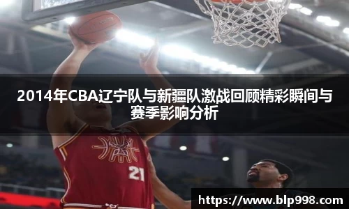 bsports