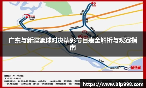 bsports官网入口