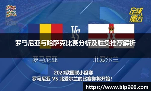 Bsports网页版