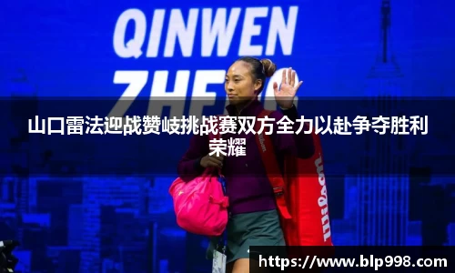 Bsports网页版