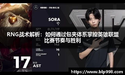 bsports官网入口