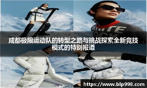 bsports官网入口