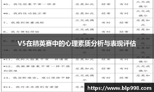 bsports登录入口