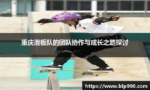 Bsports网页版