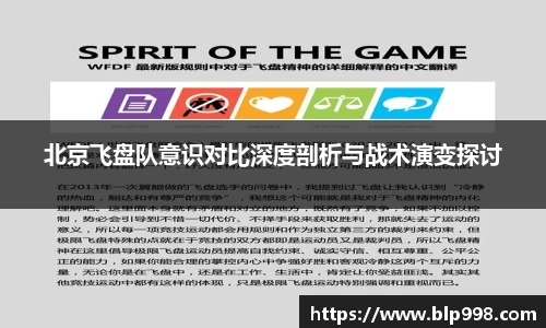 Bsports网页版