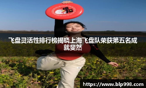 Bsports网页版