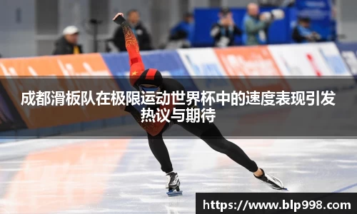 bsports官网入口
