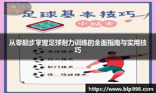 bsports登录入口
