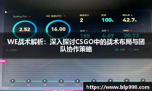 bsports官网入口
