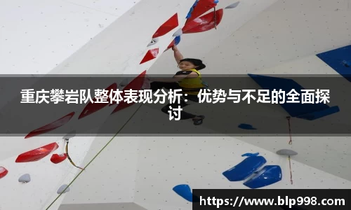 bsports官网入口
