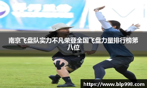 Bsports网页版